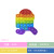 Rainbow Macaron Sitting Running Robot Transformer Mouse Killer Pioneer Children's Mental Computing Educational Silicone Toy