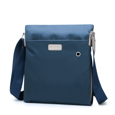 New Men's Vertical Design Large Capacity Casual Trend Fashion Messenger Bag Oxford Waterproof Business Trip Shoulder Bag Men's Bag