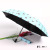 Bear Automatic Eight-Bone Three-Fold Sun Umbrella Black Glue Sun-Proof Sun Umbrella Cute Bear Umbrella
