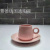 Jingdezhen European Coffee Cup with Shelf Household Ceramic Cup Kuwait Export Tea Cup Scented Tea Cup Couple Cup