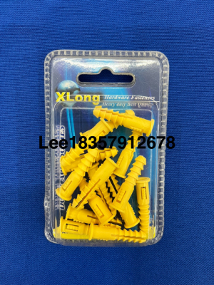 Little Yellow Croaker Plastic Bulge Interior Decoration Material Bathroom Accessories Suction Card Packaging Hardware Supermarket Supply Chain