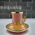 Jingdezhen European-Style Ceramic Electroplated Coffee Cup Finger Cup Moonlight Cup Black Tea Cup Water Cup Teacup Export Scented Tea Cup