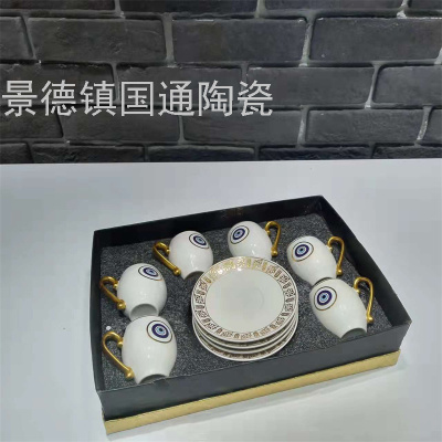 European-Style Ceramic Six-Cup Six-Saucer Coffee Cup Set Turkey Foreign Trade Export Finger Cup Fruit Tea Cup Moonlight Cup