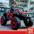 New Children's Electric Car Four-Wheel off-Road Vehicle Child Baby Electric Toy Car Four-Wheel Drive Swing Early Education Car