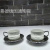 Jingdezhen European-Style Electroplated Gold Coffee Set Black Tea Cup Afternoon Tea Cup Kowei Foreign Trade Export Mug