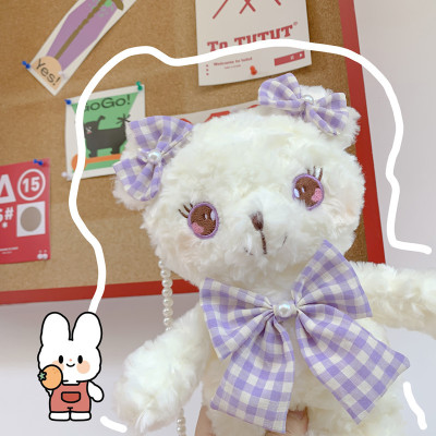 Korean Style Ins Cute Lolita Bear Plush Bag Girl's Heart out of the Street Doll Doll Cross Body Fur Bag