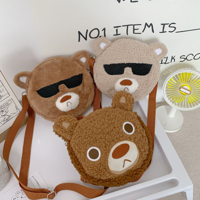 Korean Ins Cute Lamb Wool Bag Female Cartoon Small round Shoulder Bag Ins Personality Girl Plush Crossbody Bag