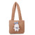 Japanese Ins Cute Bunny Furry Shoulder Bag 2021 Winter New Personality Hand-Carrying Cartoon Fur Bag