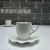 Jingdezhen French Style Pure White Gold Simple Coffee Set Set Moonlight Cup Water Cup Teacup Cup Creative Gift