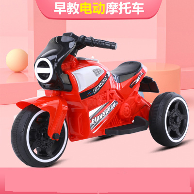 Children's Electric Riding Motorcycle Children's Outdoor Riding Electric Motorcycle