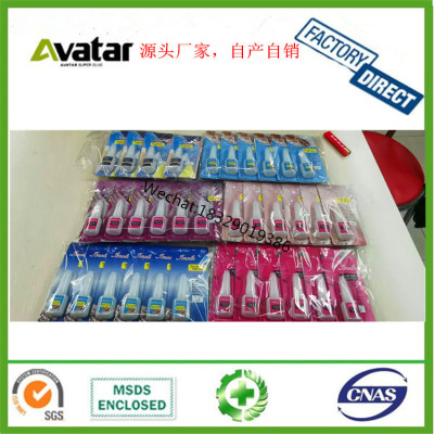 10G 3G 2G Nail glue foreign trade export fake Nail glue Nail glue manufacturer wholesale