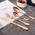 1010 Stainless Steel Tableware Steak Knife, Fork and Spoon Four-Piece Western-Style Gold-Plated Tableware Set Creative Gift