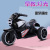 Children's Electric Riding Motorcycle Children's Outdoor Riding Electric Motorcycle