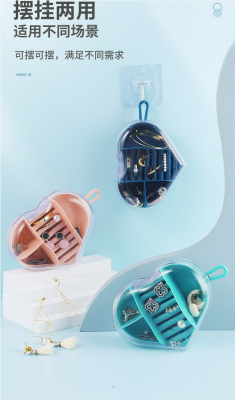 Heart-Shaped Travel Portable Women's Jewelry Box Earrings Eardrops Earrings Small Box Jewelry Box