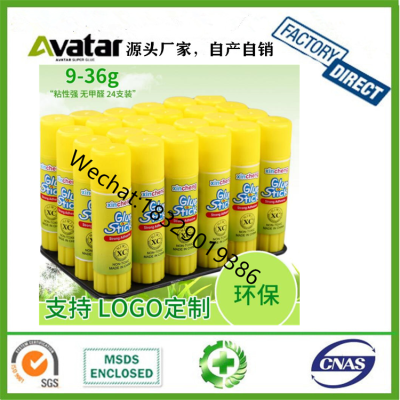 9/15/21/35g Solid Glue PVA Stick Customer Brand and Logo Glue For School Office Easy To Carry High Quality Solid Glue
