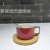 New European Style Tea Cup Ceramic Cup Coffee Cup Vacuum Cup Office Tea Brewing Cup Juice Cup Gift