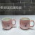 Jingdezhen Drinking Ware Kettle Teapot Gift Set Milk Cup Milky Tea Cup Cup Tray Scented Tea Cup Teapot Household