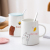 Creative Trend Ceramic Cup Korean with Cover Spoon Mug Water Cup Home Breakfast Coffee Cup