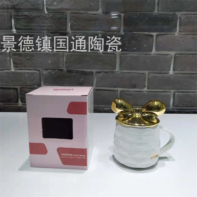 Jingdezhen Ceramic Office Cup Thermos Cup Gift Boccaro Cup Water Cup Cup Milk Cup Fruit Tea Cup Juice Cup