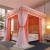 Princess Double-Pole Floor Double-Layer Bed Curtain Mosquito Net