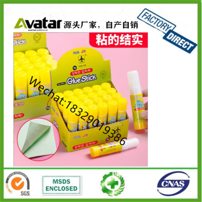 Hua Jin Glue Stick Solid Glue Glue Stick White Glue Stationery Solid Glue Transparent DIY Viscose
