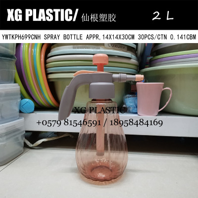 new arrival Sprinkling can 2L thickened plastic watering can fashion style garden watering tool household spray bottle