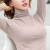 D116 Hkcis Turtleneck Bottoming Shirt Women's Long Sleeve Solid Color Spring and Autumn Korean Style Women's Wear Insh Slim Slimming Women's Top