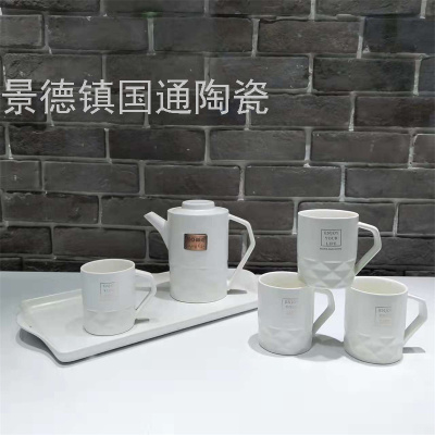 Jingdezhen British Gold Plating Drinking Ware Simple Home 1 Pot 4 Cups with Tray Teapot Tea Cup Water Pitcher Water Cup