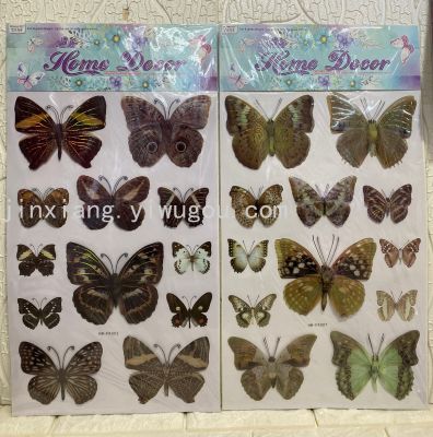 Colorful Butterfly Decorative Stickers Butterfly Decorative Home Exhibition Room  Wall Stickers