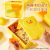 J06-6650 Lunch Box Student White Collar Microwave Oven Picnic Fresh-Keeping Food Box Large Capacity Small Yellow Duck Sealed Lunch Box