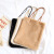 South Korea Dongdaemun Plush Hand-Carrying Bag Winter New Fashion Simple Shopping Bag Internet Celebrity Shoulder Plush Women's Bag