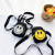 Korean Ins Smiley Face Fashion Boys and Girls Baby One Shoulder Crossbody Accessory Bag Mini Cute Change and Mobile Phone Bag