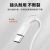 6A Super Fast Charge Line 66W Android Apple Typec Data Cable for Huawei/Xiaomi/Oppo Flash Charging Line