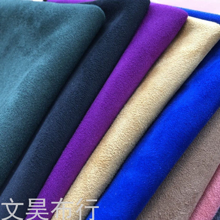 弹力空气层麂皮绒服装面料 立体绒 沙发套椅套鹿皮绒批发