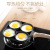 Household Kitchenware Four-Hole Egg Frying Pan Breakfast Medical Stone Non-Stick Egg Mixture Hamburger Frying Pan Kitchen Supplies