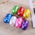 5mm * 10 M Creative Egg-Shaped Rugby Ribbon Wedding Birthday Balloon Atmosphere Layout Ribbon Factory Wholesale