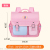 Factory Direct Sales Primary School Children's Schoolbag 1-6 Grade Horizontal Version Spine Protection Backpack