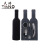 Wine Bottle Opener Kit Creative Wine Bottle Shape Wine Opener Three-Piece Five-Piece Set Wine Opener Oak Barrel Wine Glass