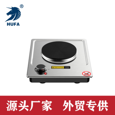Factory Wholesale 5821 High Quality 1000W Non-Stick Fingerprint SS Panel Stainless Steel Single Burner Stove Electrothermal Furnace