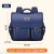 Factory Direct Sales Primary School Children's Schoolbag 1-6 Grade Horizontal Version Spine Protection Backpack