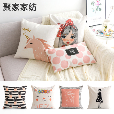 Modern Ins Girl Pink Cotton Linen Digital Printed Pillowcase Sofa Cushion Model Room B & B Bedside Cushion