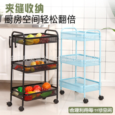 Foreign Trade Exclusive Kitchen Bathroom Balcony Bathroom Office Movable Wheeled Storage Rack
