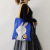 Autumn and Winter New Shoulder Knitted Bag Handbag Cartoon Wool Woven Bag Artistic Fresh Tote Shopping Bag Fashion