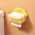 M04-8986 AIRSUN Bathroom Wall-Mounted Tissue Box Cute Yellow Duck Paper Extraction Box Cosmetics Storage Box