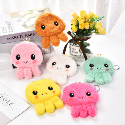 New Cute Plush Coin Purse Cartoon Octopus Key Earphone Data Cable Storage Bag Portable Coin Bag