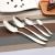 Factory Wholesale Stainless Steel Western Tableware Stainless Steel Knife, Fork and Spoon Steak Knife and Fork Coffee Spoon Spoon Gift Direct Sales