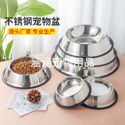 Pet Bowl Stainless Steel Dog Bowl Durable Cat Bowl Footprints Pet Food Basin More Sizes Pet Feeder