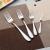 SOURCE Factory Stainless Steel Steak Knife, Fork and Spoon Stainless Steel Western Tableware Three-Piece Set Hotel Supplies Knife, Fork and Spoon Gifts