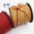 3mm Advanced Korean Velvet Rope Cowhide String DIY Ornament Accessories Necklace Bracelet Rope Wholesale