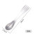 304 Double-Headed Stainless Steel Tableware Outdoor Fork Spoon Integrated Multifunctional Fork Creative Octopus Dual-Use Spoon
